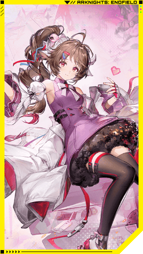 Arknights Endfield Ardelia Portrait