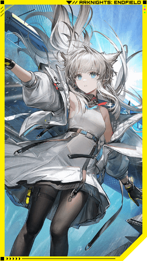 Arknights Endfield Perlica Portrait