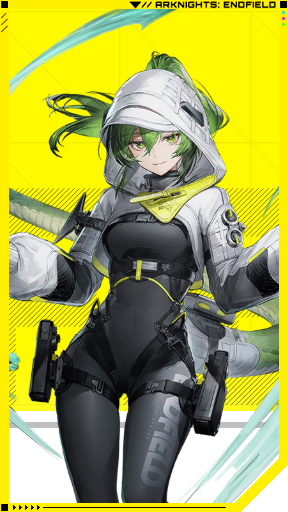 Arknights Endfield Fluorite Portrait