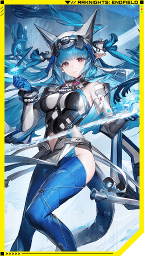 Arknights Endfield Last Rite Portrait
