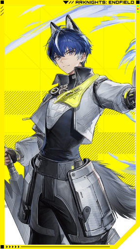Arknights Endfield Catcher Portrait