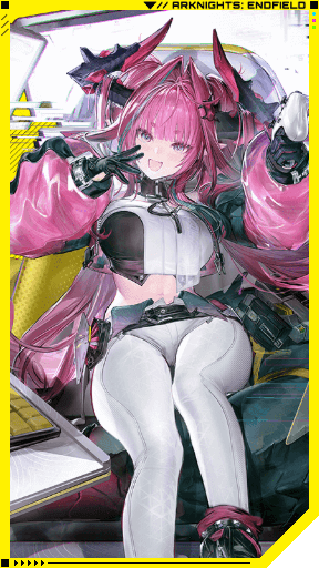 Arknights Endfield Yvonne Portrait
