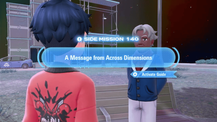 A Message from Across Dimensions accepted