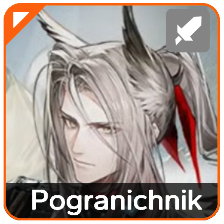 Endfield Pogranichnik