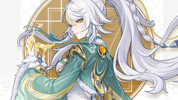 Genshin - Zibai Vision