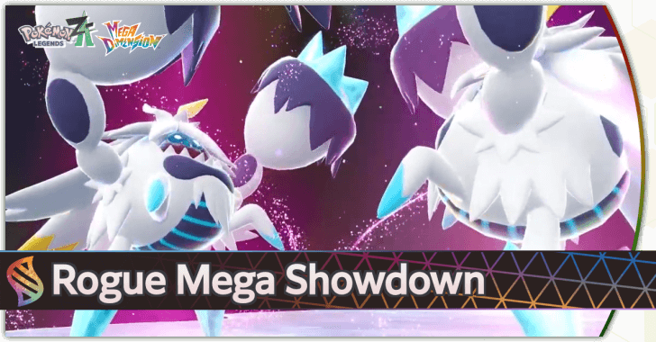 Pokemon Legends ZA Rogue Mega Showdown Side Mission 141
