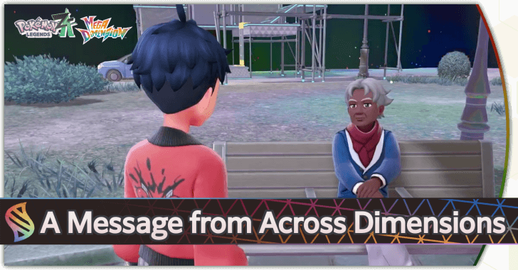 Pokemon Legends ZA A Message From Across Dimensions