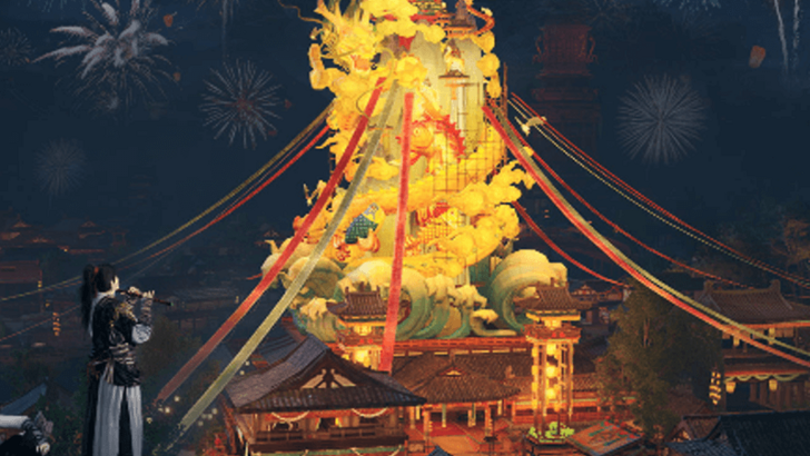 Fresh Wind, New Year