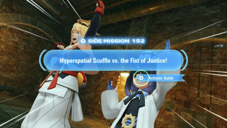 Hyperspatial Scuffle vs. the Fist of Justice! accepted