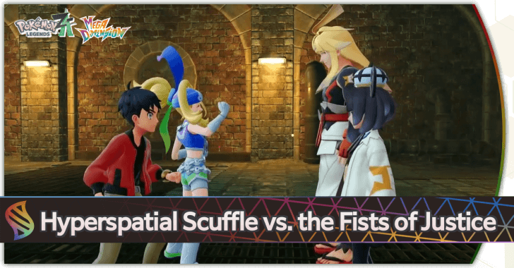 Pokemon Legends ZA Hyperspatial Scuffle vs. the Fists of Justice