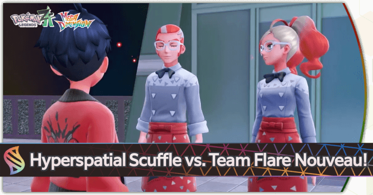 Pokemon Legends ZA Hyperspatial Scuffle vs. Team Flare Nouveau!