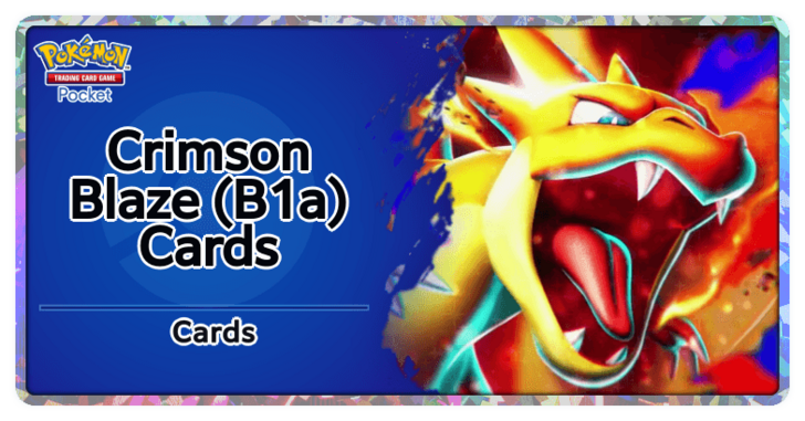 B1a Crimson Blaze Banner.png