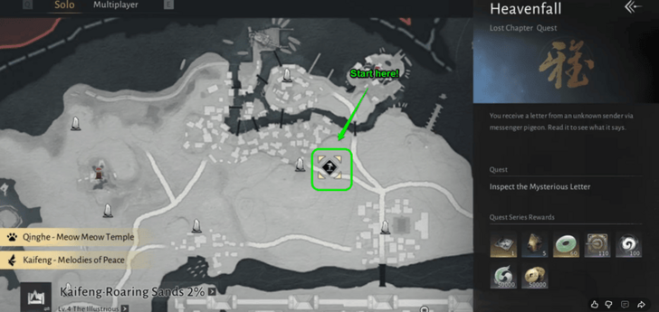 Feng Ruzhi Heaven Fall Location