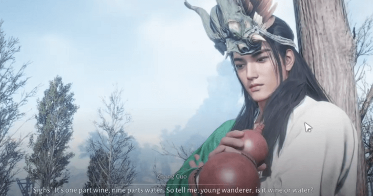 Where Winds Meet - Talk to Zhang Cuo