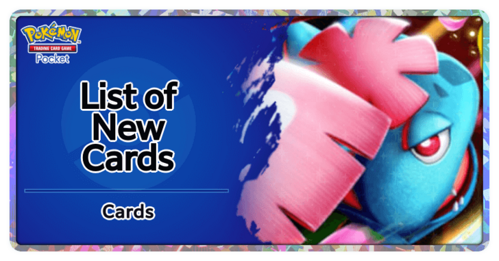 List of New Cards B1a