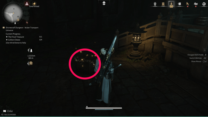 Where Winds Meet - Water Transport Universe Chest Location (1)