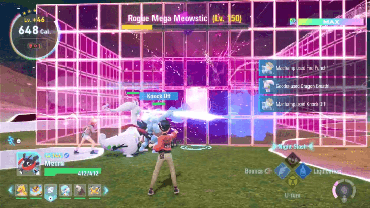 Target the Vulnerability in the Wall