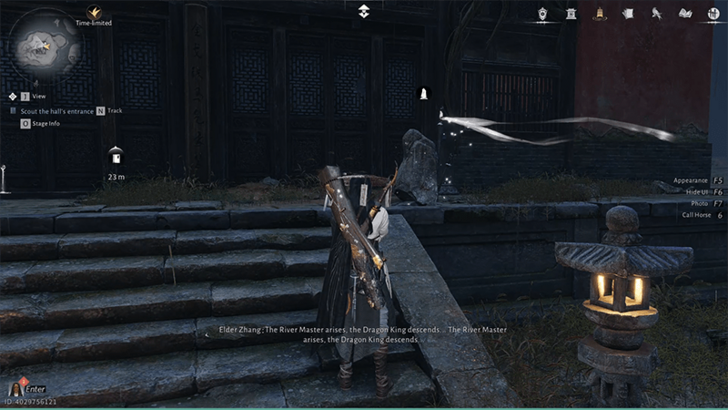 Eternal Solitude Hall