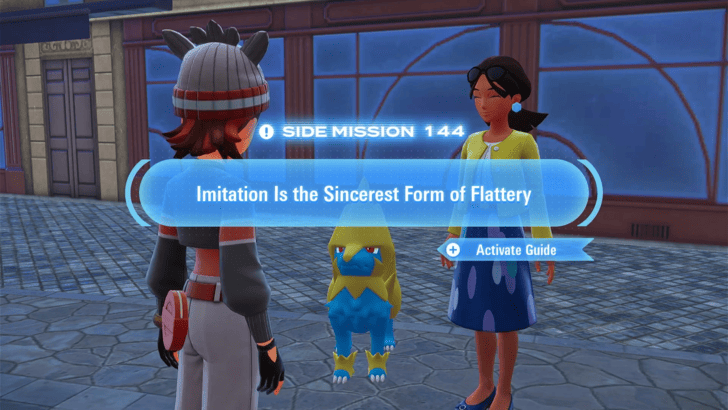 Imitation Is the Sincerest Form of Flattery accepted