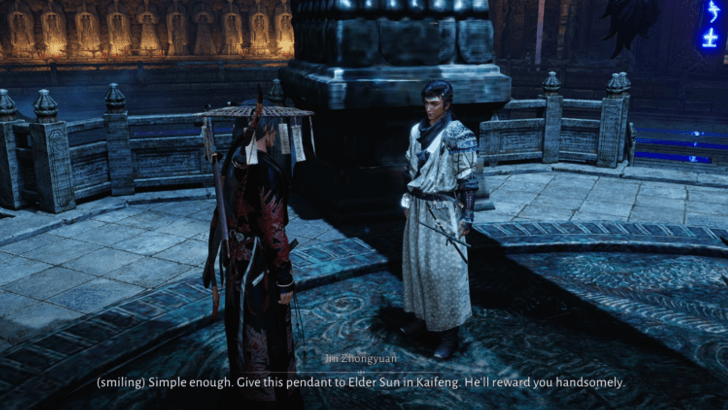 Jin Zhongyuan Dialogue About Elder Sun