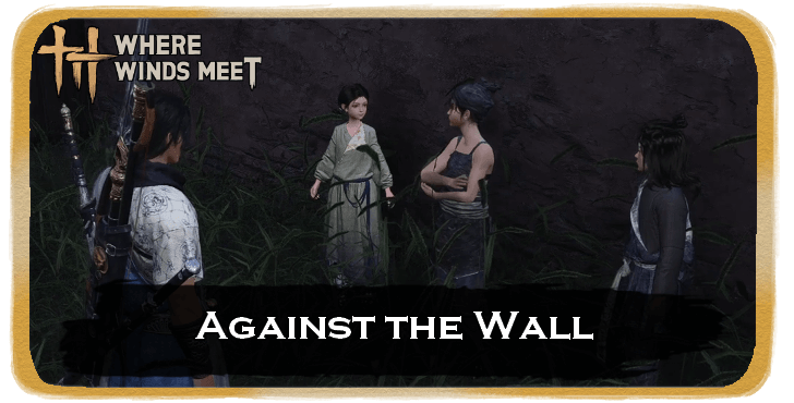 Against the Wall Banner