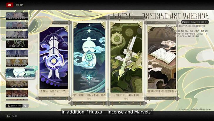 Huaxu - Incense and Marvels
