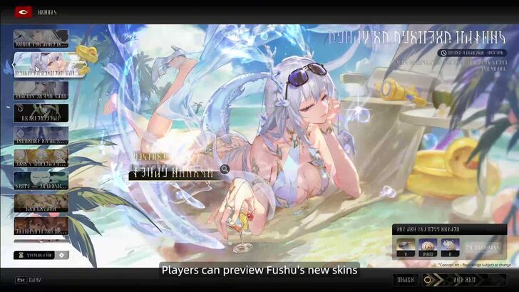 Gleam of Flowing Waters