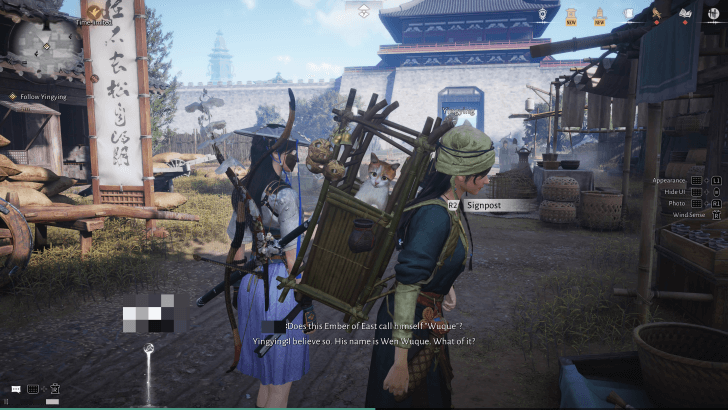 Follow Yingying Main Quest Objective