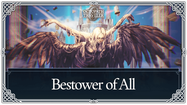 Bestower of All Questline Walkthrough