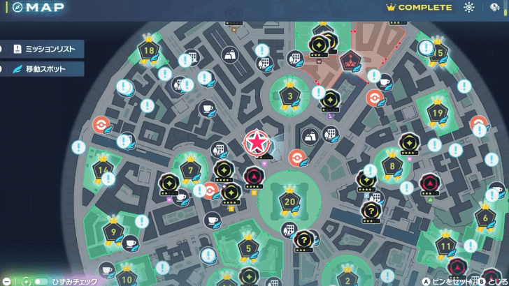 Meltan Side Mission Map