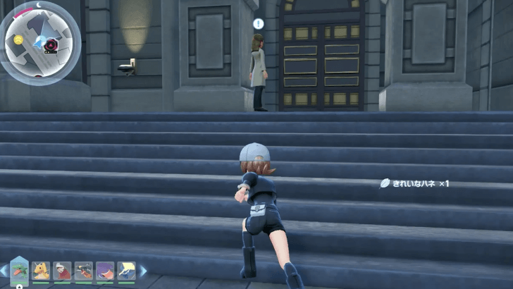 Meltan Side Mission Overworld