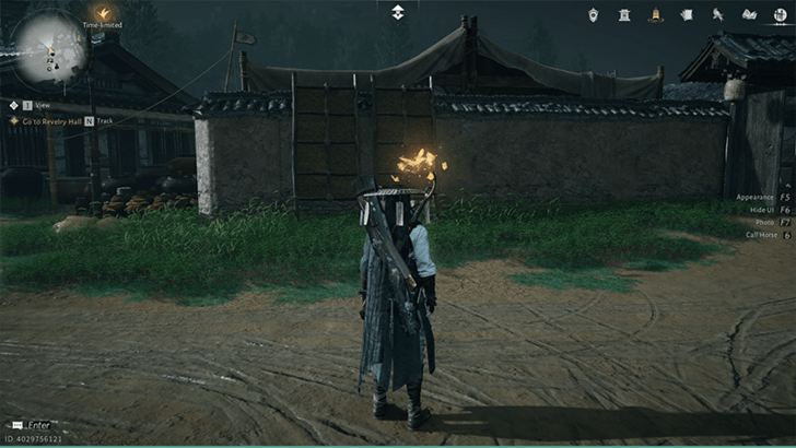 WT Universal Harmony