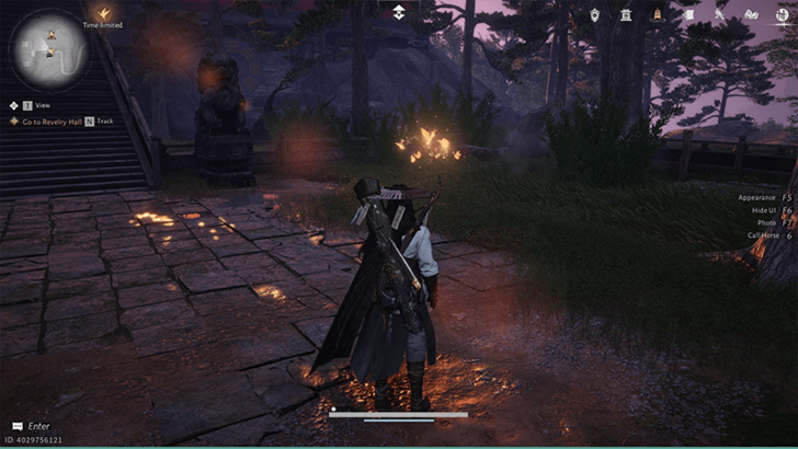 EM Universal Harmony