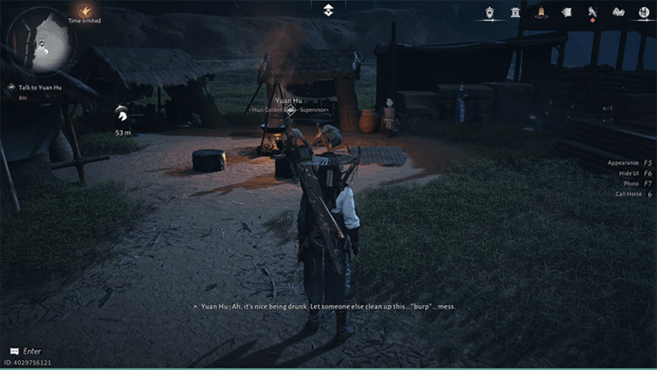 Yuan Hu’s Concerns