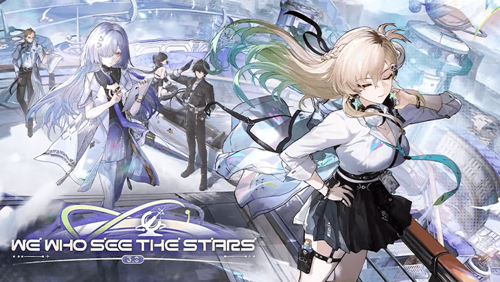 We Who See The Stars