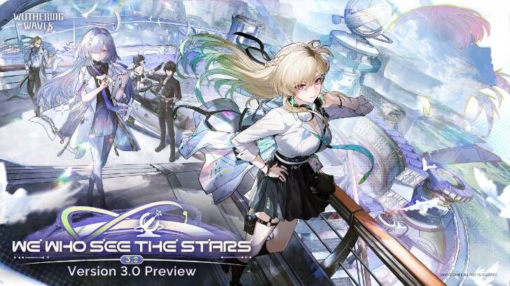 Patch Header Main 3.0