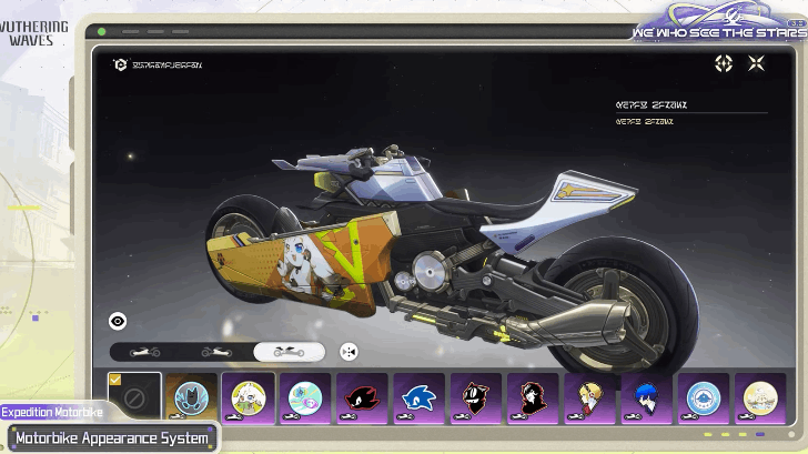 Sonic Persona Collab