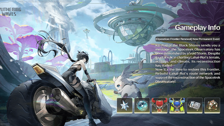 Operation Frontier Renewal