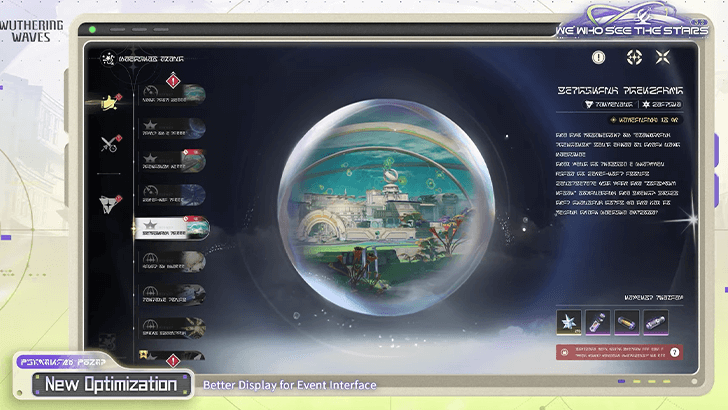 Event Interface Update