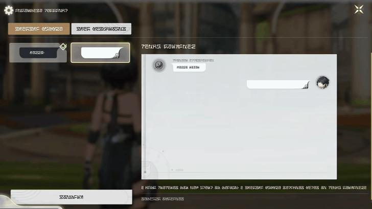 Customizable Chat Heads