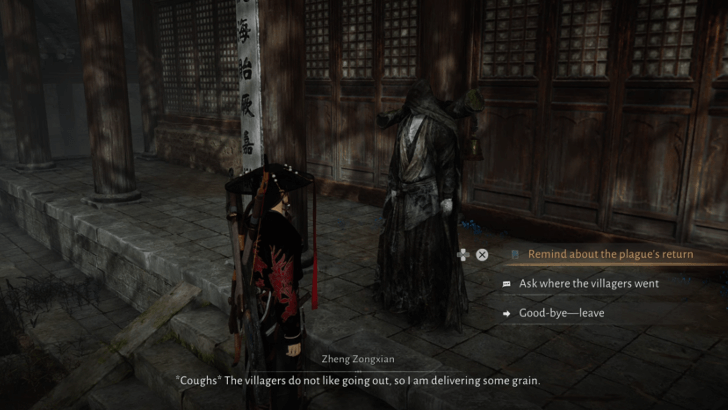 WWM - Talk to Zheng Zongxian