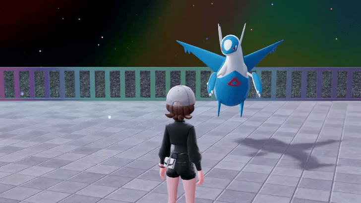 Catching Latios