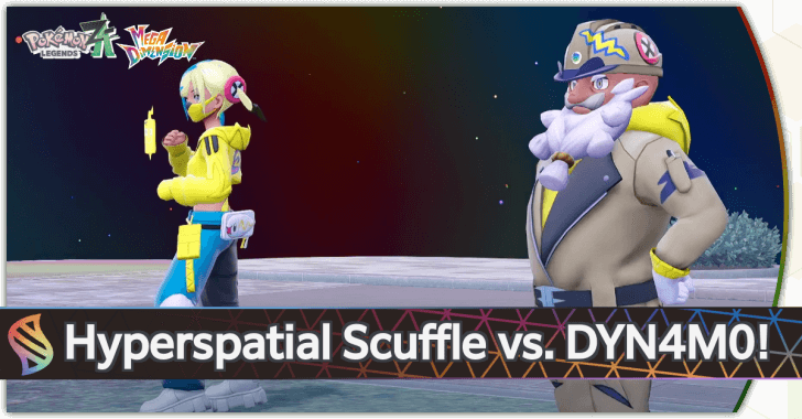 Pokemon Legends ZA Hyperspatial Scuffle vs. DYN4M0 Side Mission 151