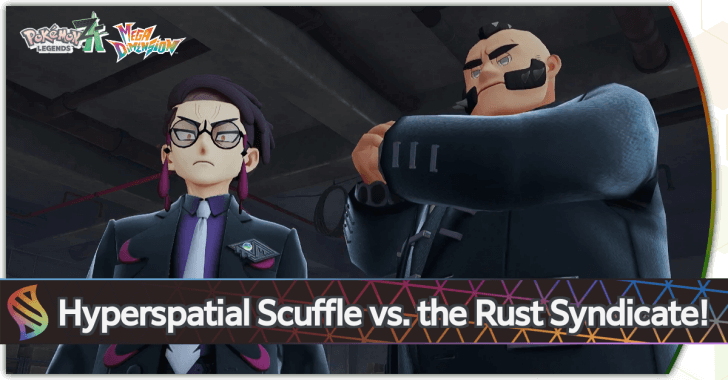 Pokemon Legends ZA Hyperspatial Scuffle vs. the Rust Syndicate! Side Mission 153