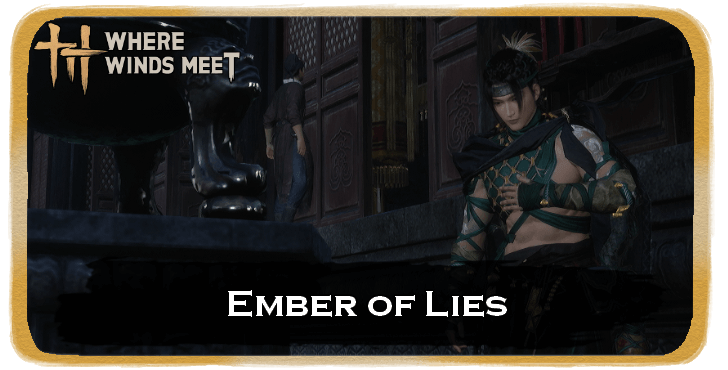 Ember of Lies Banner