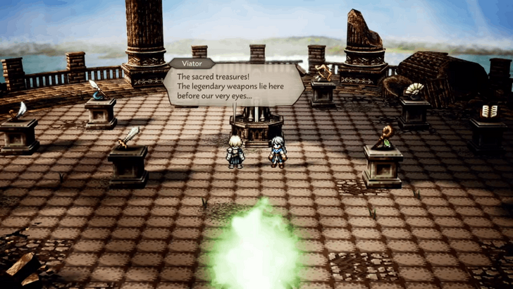 Eight Sacred Treasures