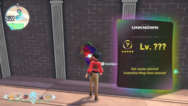 Siblings of the Sky World Location