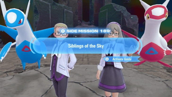 Siblings of the Sky accepted
