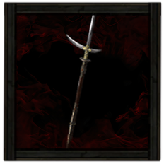 Guardian Spear Image