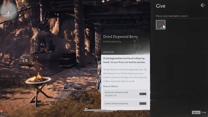 WWM - Give Three Dried Cornus to Jiang Ping